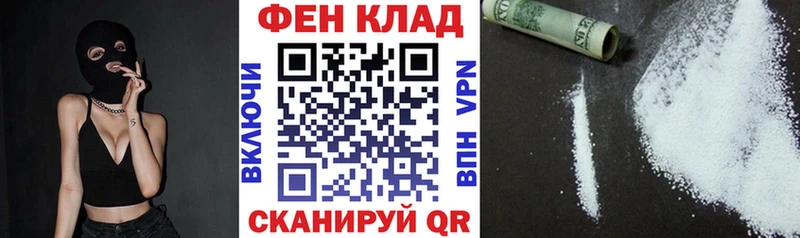 Amphetamine 98%  Озёры 