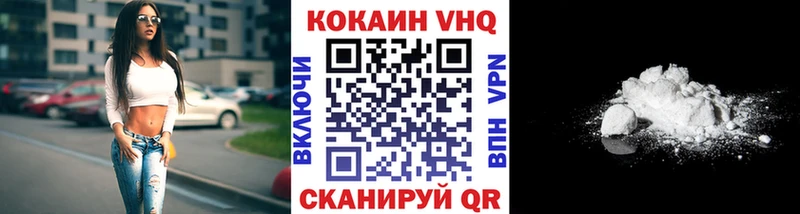 наркошоп  кракен   Кокаин Перу  Озёры 
