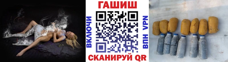 KRAKEN как войти  Озёры  ГАШ Cannabis 