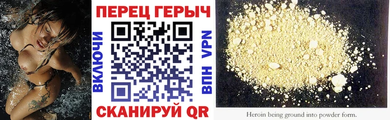 МЕГА сайт  купить  сайты  Озёры  Героин гречка 