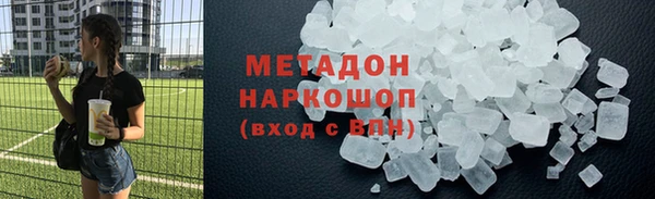 mix Балахна