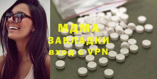 mix Балахна
