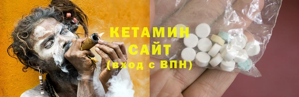 mix Балахна