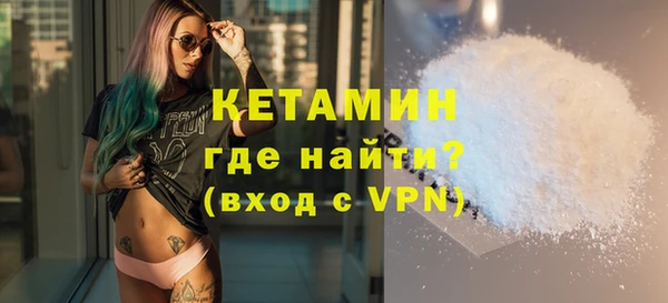 дживик Баксан