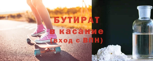 каннабис Армянск