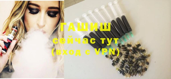 каннабис Армянск