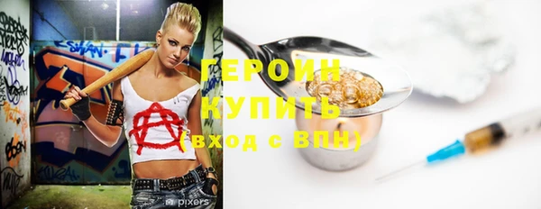 mix Балахна