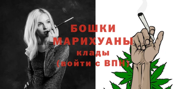 гашиш Балабаново