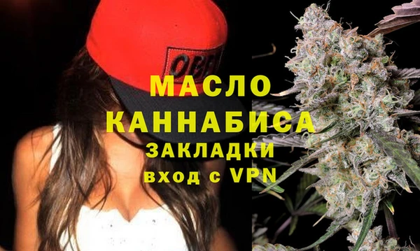 гашиш Балабаново