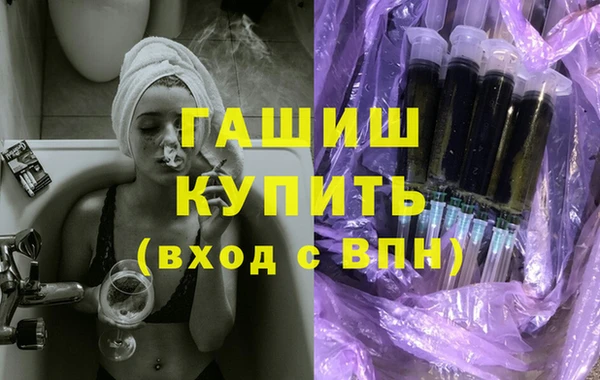 каннабис Армянск
