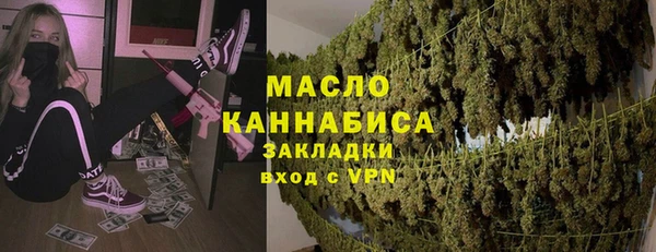 mix Балахна