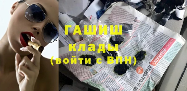 mix Балахна