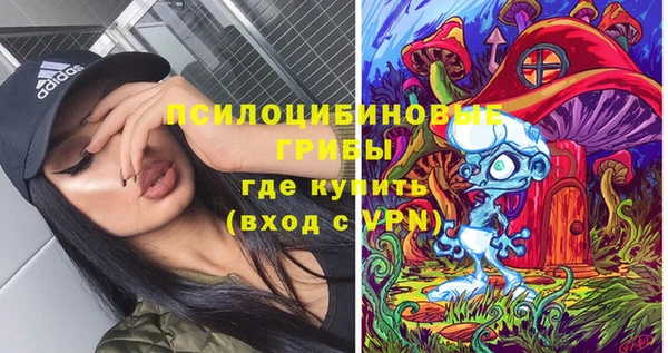 каннабис Армянск