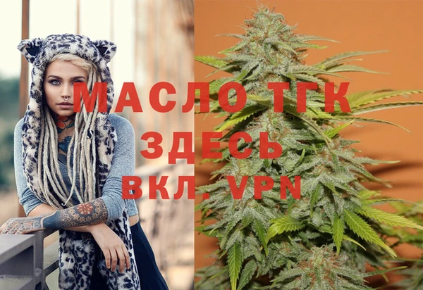 гашиш Балабаново