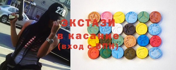 дживик Баксан