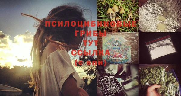 mix Балахна