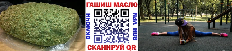 это наркотические препараты  Озёры  ТГК Wax  продажа наркотиков 