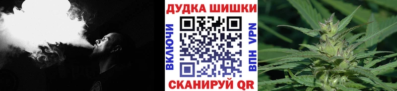 Бошки марихуана гибрид  Озёры 